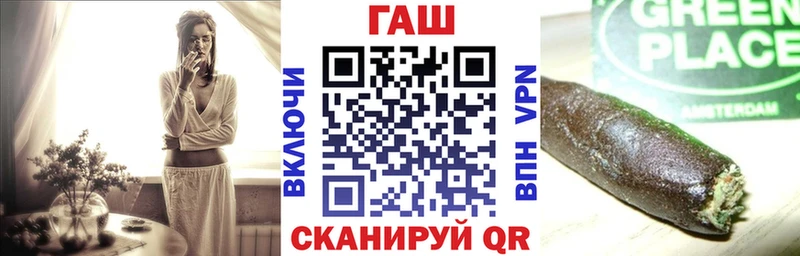 Наркошоп Малмыж АМФЕТАМИН  Мефедрон  Бошки Шишки 