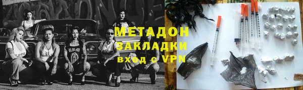 крисы Арсеньев
