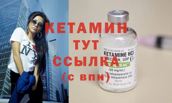 ешки Пролетарск