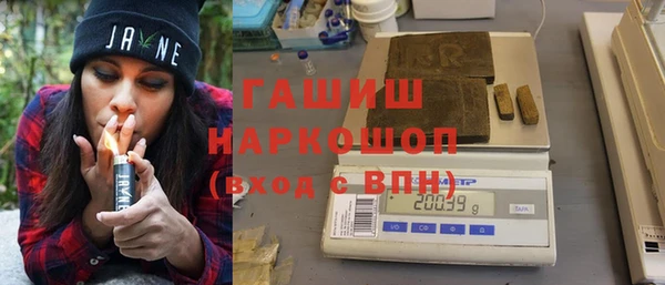 твердый Балахна