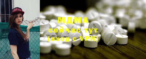 прущая мука Балабаново