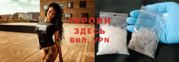 крисы Арсеньев