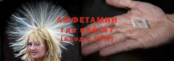 MDMA Баксан