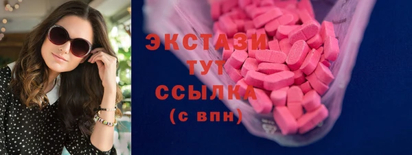 ешки Пролетарск