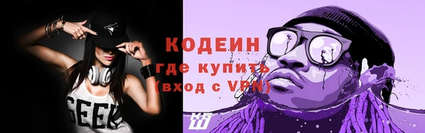 твердый Балахна