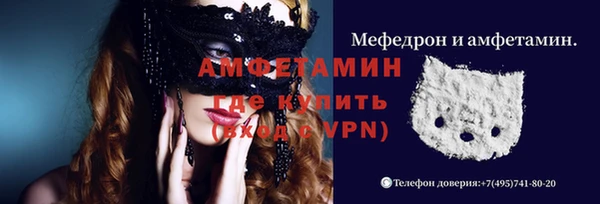 твердый Балахна