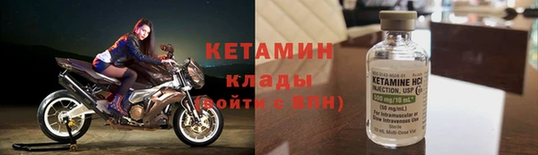 героин Армянск