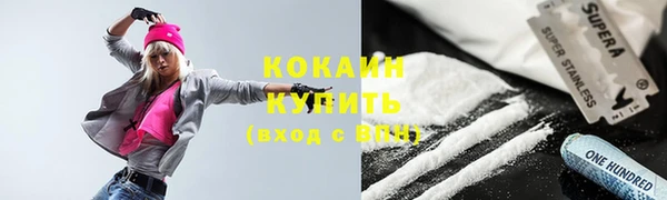 прущая мука Балабаново