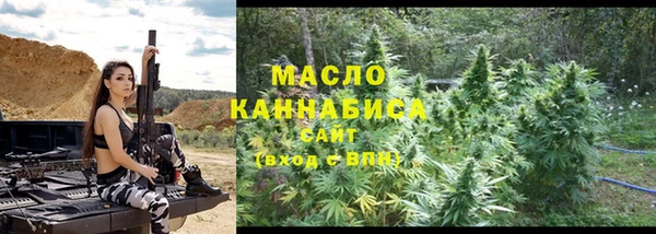 крисы Арсеньев