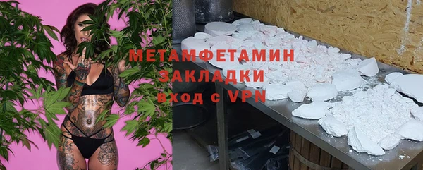 твердый Балахна