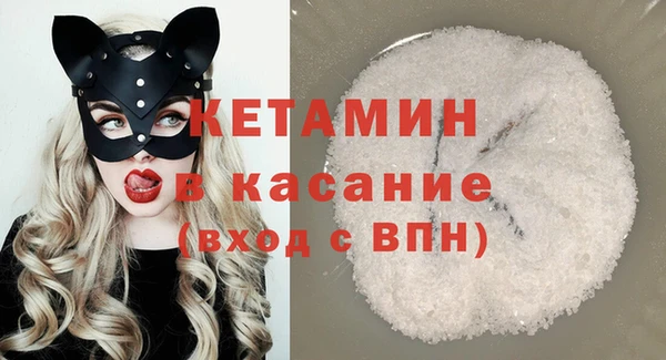 твердый Балахна