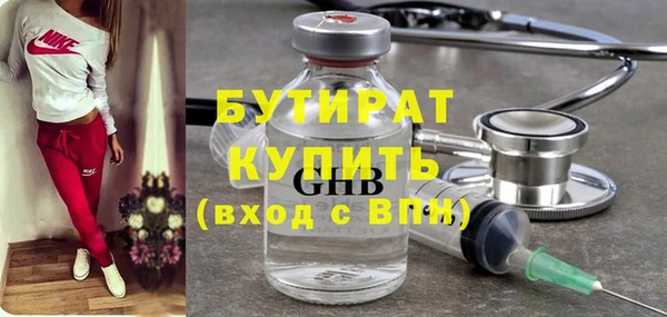 твердый Балахна