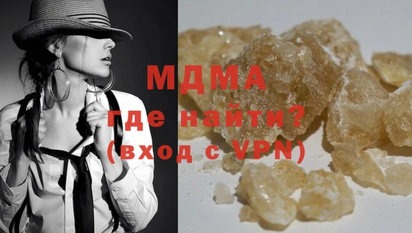 прущая мука Балабаново