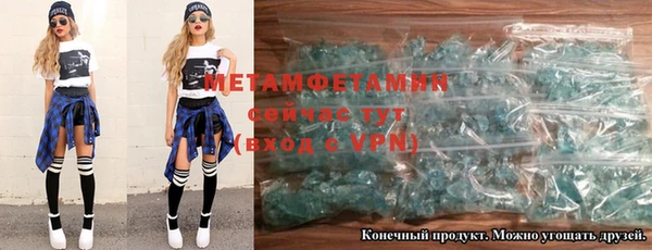 твердый Балахна