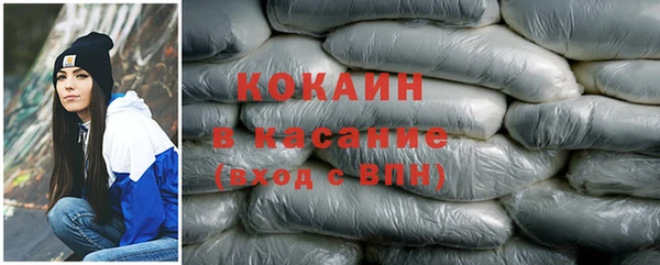 твердый Балахна