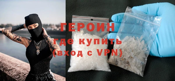 твердый Балахна