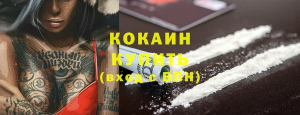 MDMA Баксан